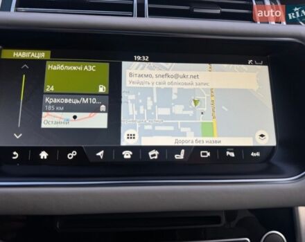 Серый Ленд Ровер Рендж Ровер, объемом двигателя 3 л и пробегом 153 тыс. км за 29900 $, фото 18 на Automoto.ua