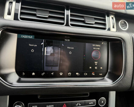 Сірий Ленд Ровер Рендж Ровер, об'ємом двигуна 4.37 л та пробігом 125 тис. км за 52100 $, фото 34 на Automoto.ua