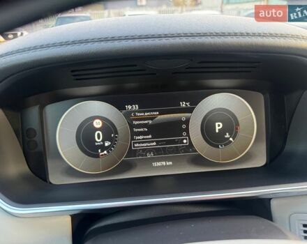 Серый Ленд Ровер Рендж Ровер, объемом двигателя 3 л и пробегом 153 тыс. км за 29900 $, фото 11 на Automoto.ua