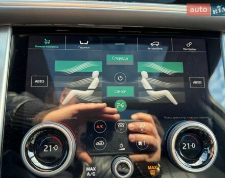 Серый Ленд Ровер Рендж Ровер, объемом двигателя 5 л и пробегом 158 тыс. км за 57000 $, фото 55 на Automoto.ua