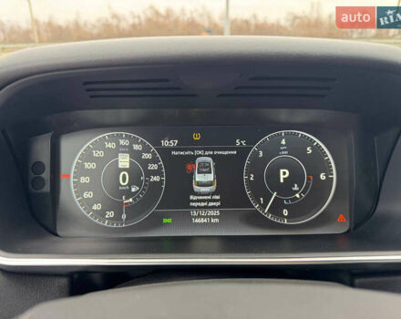 Сірий Ленд Ровер Рендж Ровер, об'ємом двигуна 2.99 л та пробігом 146 тис. км за 31999 $, фото 64 на Automoto.ua