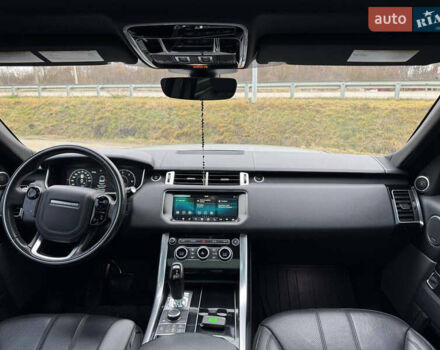 Сірий Ленд Ровер Рендж Ровер, об'ємом двигуна 2.99 л та пробігом 146 тис. км за 31999 $, фото 40 на Automoto.ua