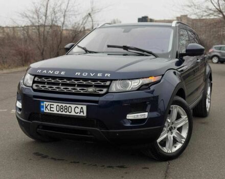 Серый Ленд Ровер Рендж Ровер, объемом двигателя 2 л и пробегом 80 тыс. км за 16500 $, фото 4 на Automoto.ua