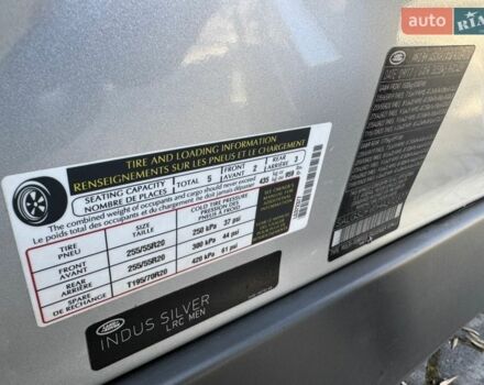 Серый Ленд Ровер Рендж Ровер, объемом двигателя 3 л и пробегом 161 тыс. км за 26999 $, фото 40 на Automoto.ua