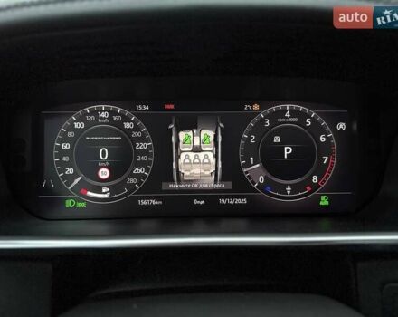 Сірий Ленд Ровер Рендж Ровер, об'ємом двигуна 5 л та пробігом 156 тис. км за 66990 $, фото 23 на Automoto.ua