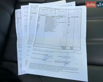 Серый Ленд Ровер Рендж Ровер, объемом двигателя 3 л и пробегом 57 тыс. км за 39500 $, фото 35 на Automoto.ua