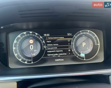 Серый Ленд Ровер Рендж Ровер, объемом двигателя 3 л и пробегом 153 тыс. км за 29900 $, фото 12 на Automoto.ua