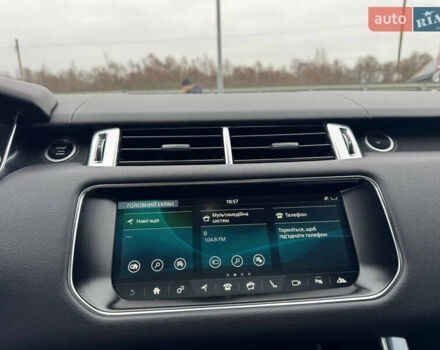 Серый Ленд Ровер Рендж Ровер, объемом двигателя 2.99 л и пробегом 146 тыс. км за 33999 $, фото 66 на Automoto.ua