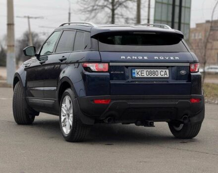 Серый Ленд Ровер Рендж Ровер, объемом двигателя 2 л и пробегом 80 тыс. км за 393 $, фото 6 на Automoto.ua