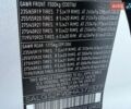 Серый Ленд Ровер Рендж Ровер, объемом двигателя 3 л и пробегом 106 тыс. км за 35900 $, фото 42 на Automoto.ua