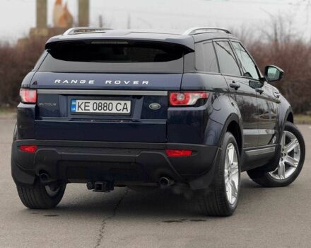 Серый Ленд Ровер Рендж Ровер, объемом двигателя 2 л и пробегом 80 тыс. км за 393 $, фото 5 на Automoto.ua