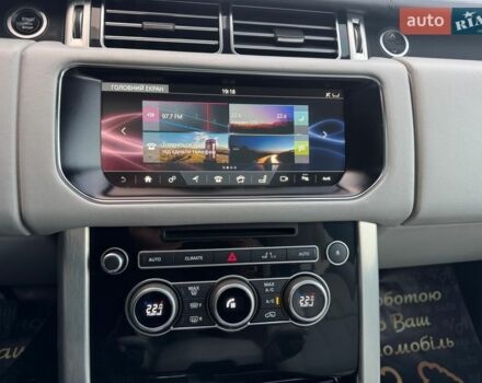 Серый Ленд Ровер Рендж Ровер, объемом двигателя 3 л и пробегом 153 тыс. км за 29900 $, фото 130 на Automoto.ua