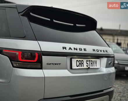 Сірий Ленд Ровер Рендж Ровер, об'ємом двигуна 2.99 л та пробігом 146 тис. км за 31999 $, фото 24 на Automoto.ua