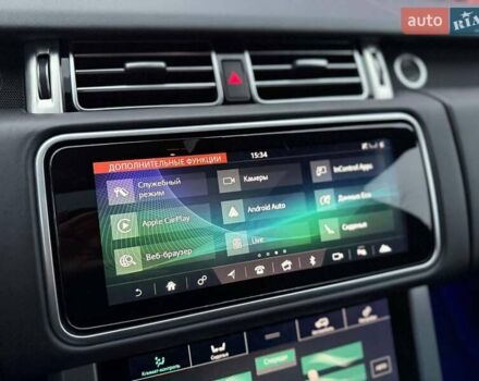 Сірий Ленд Ровер Рендж Ровер, об'ємом двигуна 5 л та пробігом 156 тис. км за 66990 $, фото 24 на Automoto.ua