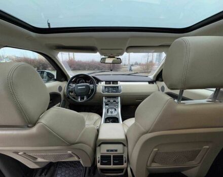 Серый Ленд Ровер Рендж Ровер, объемом двигателя 2 л и пробегом 80 тыс. км за 16500 $, фото 9 на Automoto.ua