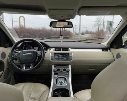 Серый Ленд Ровер Рендж Ровер, объемом двигателя 2 л и пробегом 80 тыс. км за 393 $, фото 10 на Automoto.ua