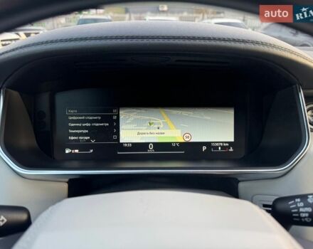 Серый Ленд Ровер Рендж Ровер, объемом двигателя 3 л и пробегом 153 тыс. км за 29900 $, фото 16 на Automoto.ua