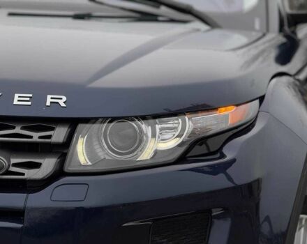 Серый Ленд Ровер Рендж Ровер, объемом двигателя 2 л и пробегом 80 тыс. км за 16500 $, фото 3 на Automoto.ua