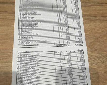 Серый Ленд Ровер Рендж Ровер, объемом двигателя 5 л и пробегом 152 тыс. км за 50000 $, фото 24 на Automoto.ua