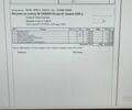 Сірий Ленд Ровер Рендж Ровер, об'ємом двигуна 5 л та пробігом 152 тис. км за 50000 $, фото 28 на Automoto.ua