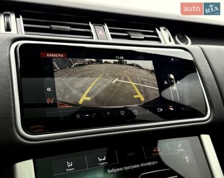 Серый Ленд Ровер Рендж Ровер, объемом двигателя 2.99 л и пробегом 94 тыс. км за 57500 $, фото 46 на Automoto.ua