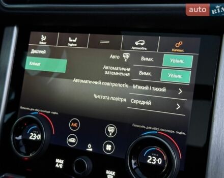 Серый Ленд Ровер Рендж Ровер, объемом двигателя 3 л и пробегом 168 тыс. км за 45000 $, фото 101 на Automoto.ua