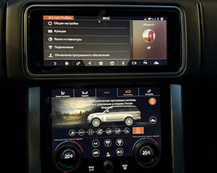 Серый Ленд Ровер Рендж Ровер, объемом двигателя 5 л и пробегом 150 тыс. км за 70000 $, фото 37 на Automoto.ua