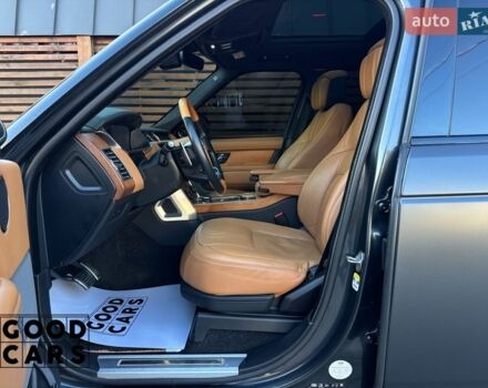 Серый Ленд Ровер Рендж Ровер, объемом двигателя 4.37 л и пробегом 243 тыс. км за 56900 $, фото 27 на Automoto.ua