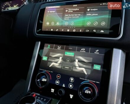 Серый Ленд Ровер Рендж Ровер, объемом двигателя 3 л и пробегом 168 тыс. км за 45000 $, фото 99 на Automoto.ua