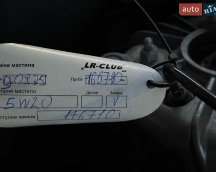 Серый Ленд Ровер Рендж Ровер, объемом двигателя 3 л и пробегом 168 тыс. км за 45000 $, фото 118 на Automoto.ua