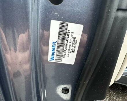 Сірий Ленд Ровер Рендж Ровер, об'ємом двигуна 3 л та пробігом 66 тис. км за 99000 $, фото 13 на Automoto.ua