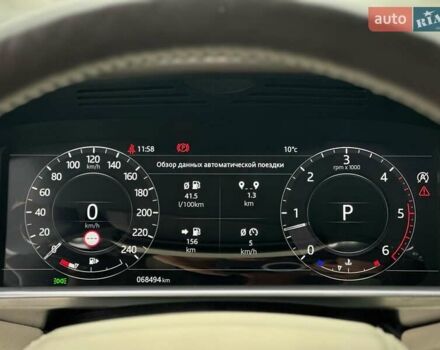 Сірий Ленд Ровер Рендж Ровер, об'ємом двигуна 2.99 л та пробігом 68 тис. км за 69900 $, фото 76 на Automoto.ua