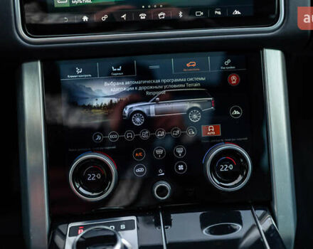 Сірий Ленд Ровер Рендж Ровер, об'ємом двигуна 3 л та пробігом 122 тис. км за 52500 $, фото 15 на Automoto.ua