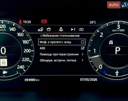 Серый Ленд Ровер Рендж Ровер, объемом двигателя 2.99 л и пробегом 94 тыс. км за 52500 $, фото 66 на Automoto.ua