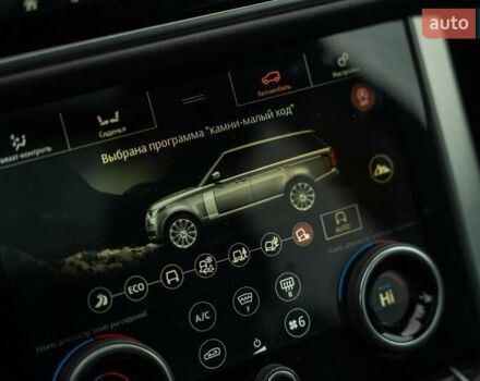 Сірий Ленд Ровер Рендж Ровер, об'ємом двигуна 3 л та пробігом 123 тис. км за 45900 $, фото 38 на Automoto.ua