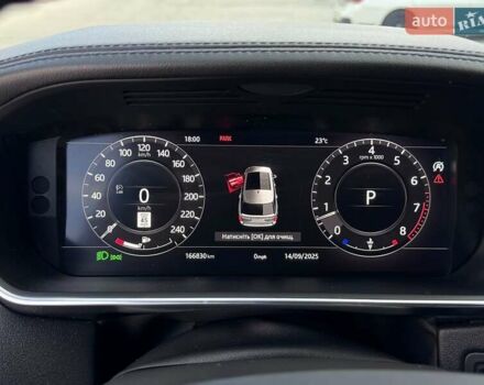 Ленд Ровер Рендж Ровер 2018 у Києві на Automoto.ua Сірий Ленд Ровер Рендж Ровер, об'ємом двигуна 3 л та пробігом 167 тис. км за 53000 $, фото 15 на Automoto.ua