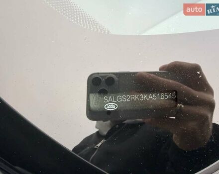 Серый Ленд Ровер Рендж Ровер, объемом двигателя 2.99 л и пробегом 98 тыс. км за 47999 $, фото 31 на Automoto.ua