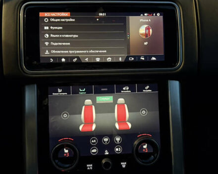 Серый Ленд Ровер Рендж Ровер, объемом двигателя 5 л и пробегом 150 тыс. км за 70000 $, фото 36 на Automoto.ua