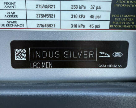 Сірий Ленд Ровер Рендж Ровер, об'ємом двигуна 3 л та пробігом 180 тис. км за 46500 $, фото 66 на Automoto.ua