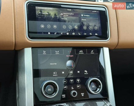 Серый Ленд Ровер Рендж Ровер, объемом двигателя 4.4 л и пробегом 183 тыс. км за 64000 $, фото 16 на Automoto.ua