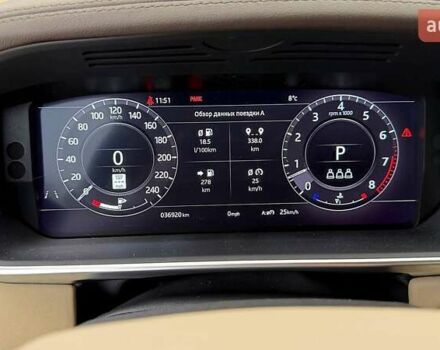 Серый Ленд Ровер Рендж Ровер, объемом двигателя 3 л и пробегом 37 тыс. км за 53900 $, фото 47 на Automoto.ua