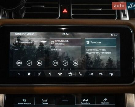 Сірий Ленд Ровер Рендж Ровер, об'ємом двигуна 4.37 л та пробігом 50 тис. км за 79900 $, фото 22 на Automoto.ua