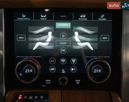 Сірий Ленд Ровер Рендж Ровер, об'ємом двигуна 4.37 л та пробігом 50 тис. км за 79900 $, фото 4 на Automoto.ua