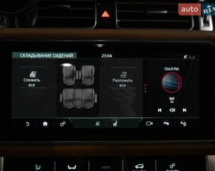 Сірий Ленд Ровер Рендж Ровер, об'ємом двигуна 4.37 л та пробігом 50 тис. км за 79900 $, фото 63 на Automoto.ua