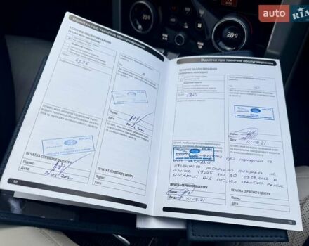 Сірий Ленд Ровер Рендж Ровер, об'ємом двигуна 4.4 л та пробігом 44 тис. км за 96666 $, фото 46 на Automoto.ua