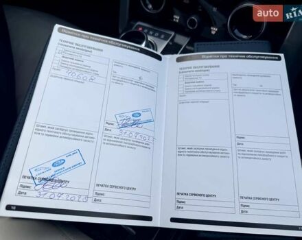 Сірий Ленд Ровер Рендж Ровер, об'ємом двигуна 4.4 л та пробігом 44 тис. км за 96666 $, фото 48 на Automoto.ua