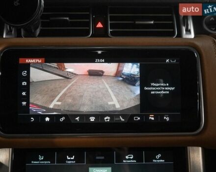 Сірий Ленд Ровер Рендж Ровер, об'ємом двигуна 4.37 л та пробігом 50 тис. км за 79900 $, фото 2 на Automoto.ua