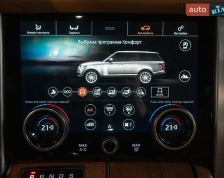 Сірий Ленд Ровер Рендж Ровер, об'ємом двигуна 4.37 л та пробігом 50 тис. км за 79900 $, фото 23 на Automoto.ua