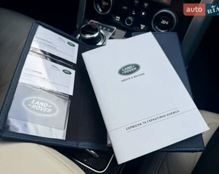 Серый Ленд Ровер Рендж Ровер, объемом двигателя 4.37 л и пробегом 48 тыс. км за 95000 $, фото 54 на Automoto.ua