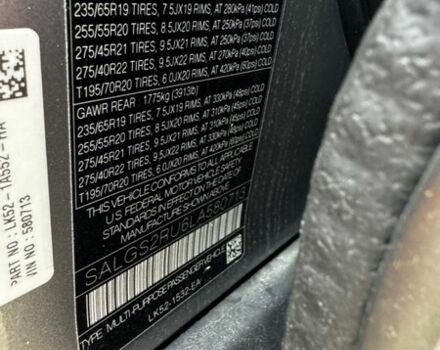 Сірий Ленд Ровер Рендж Ровер, об'ємом двигуна 3 л та пробігом 31 тис. км за 33500 $, фото 9 на Automoto.ua